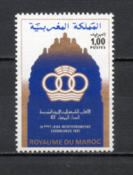 MAROC N°  951   NEUF SANS CHARNIERE  COTE  1.00€     JEUX SPORT - Morocco (1956-...)