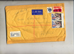 Pochette Recommandée Terrey - Postmark Collection