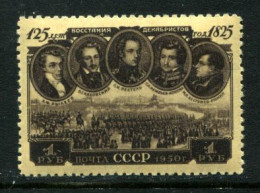 Russia 1950 Mi 1539 MNH  ** - Ongebruikt