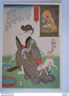 Japan Ukiyoe Woodblock Print Farbholzschnitt Utagawa Kuniyoshi Das Heiligenbild äugt Nach Dem Mädchen Saint - Schilderijen