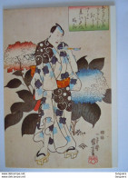 Japan Ukiyoe Woodblock Print Farbholzschnitt Utagawa Kuniyoshi Dieb Aus Der Serie Shiranami Gonin Otokko - Malerei & Gemälde