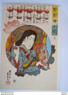 Japan Ukiyoe Woodblock Print Farbholzschnitt Utagawa Kuniyoshi Chujohime Daughter Of Fujiwara Toyonari Kenju Fujo Kagami - Malerei & Gemälde