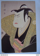 Japan Ukiyoe Woodblock Print Farbholzschnitt Utagawa Toyokuni The Kabuki Actor Kataoka Nizaemon As Saibara Kageyu - Paintings