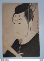 Japan Ukiyoe Woodblock Print Farbholzschnitt Katsukawa Shunei Bando Hikosaburo As Suga No Josho Kabuki Actor - Peintures & Tableaux