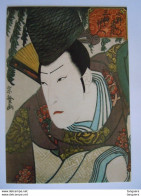 Japan Ukiyoe Woodblock Print Farbholzschnitt Hasegawa Munehiro The Actor Mimasu Tokujiro As Ono No Tofu - Paintings