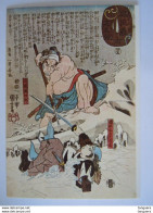 Japan Ukiyoe Woodblock Print Farbholzschnitt Utagawa Kuniyoshi Ronin Muramatsu Hamaya Takanao Serie Chusin Gishi Komyo - Malerei & Gemälde