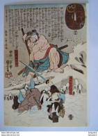 Japan Ukiyoe Woodblock Print Farbholzschnitt Utagawa Kuniyoshi Ronin Muramatsu Hamaya Takanao Serie Chusin Gishi Komyo - Paintings