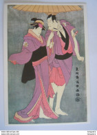 Japan Ukiyoe Woodblock Print Farbholzschnitt Sharaku Komazo Ichikawa And Tomisaburo Nakayama Kabuki Actors - Schilderijen