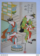 Japan Ukiyoe Woodblock Print Farbholzschnitt Koryusai 2 Woman Cleaning The Feet 2 Femmes Nettoyant Les Pieds - Malerei & Gemälde