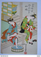 Japan Ukiyoe Woodblock Print Farbholzschnitt Koryusai 2 Woman Cleaning The Feet 2 Femmes Nettoyant Les Pieds - Schilderijen