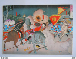 Japan Ukiyoe Woodblock Print Farbholzschnitt Yosai Nobukazu Der Chinesisch-Japanische Krieg Chinees- Japanees War - Schilderijen