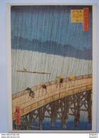 Japan Ukiyoe Woodblock Print Farbholzschnitt Hiroshige Die Ohashi Grosse Brücke Big Bridge Im Walkenbruch - Schilderijen