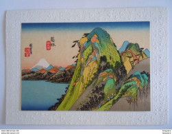 Japan Ukiyoe Woodblock Print Farbholzschnitt Ichiryusai Hiroshige Mountain-chain Mount Fuji Carte De Voeux Form 16,5 X11 - Malerei & Gemälde