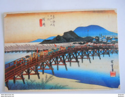 Japan Ukiyoe Woodblock Print Farbholzschnitt Ando Hiroshige Die Brücke Of The Bridge Of Okazaki Glacée - Schilderijen