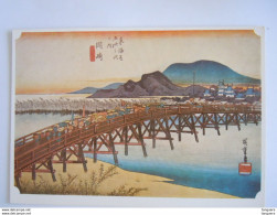 Japan Ukiyoe Woodblock Print Farbholzschnitt Hiroshige Die Brücke Of The Bridge Of Okazaki Edit Siebenberg - Malerei & Gemälde