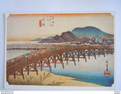 Japan Ukiyoe Woodblock Print Farbholzschnitt Hiroshige Die Brücke Of The Bridge Of Okazaki Edit Siebenberg - Schilderijen