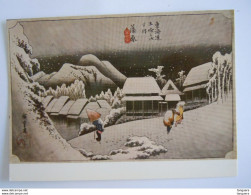 Japan Ukiyoe Woodblock Print Farbholzschnitt Ando Hiroshige Kambara Kanbara Snow In Edit Benrido - Malerei & Gemälde