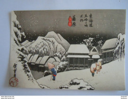 Japan Ukiyoe Woodblock Print Farbholzschnitt Ando Hiroshige Kambara Kanbara Snow In Edit Uchida - Malerei & Gemälde