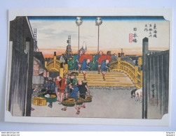 Japan Ukiyoe Woodblock Print Farbholzschnitt Hiroshige Nihonbashi The Bridge Of Japan Edit NBC - Malerei & Gemälde