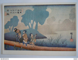 Japan Ukiyoe Woodblock Print Farbholzschnitt Ichiryusai Hiroshige Miya No Koshi Peasants Retourning Home At Dusk - Paintings
