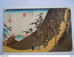 Japan Ukiyoe Woodblock Print Farbholzschnitt Ichiryusai Hiroshige Footpath In The Mountains Chemin Dans La Montagne - Peintures & Tableaux