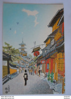 Japan Ukiyoe Woodblock Print Farbholzschnitt Yasaka Street On New Year's Day, Kyoto - Peintures & Tableaux