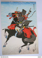 Japan Ukiyoe Woodblock Print Farbholzschnitt Warrior Kagesue On Horse Guerrier - Peintures & Tableaux