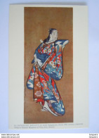 Japan Ando Kaigetsudo A Japanese Beauty Museum Fine Arts Boston - Peintures & Tableaux