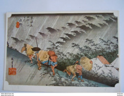 Japan Ukiyoe Woodblock Print Farbholzschnitt Ando Hiroshige Wolkenbruch In Shono Rain Pluie Edit Siebenberg - Peintures & Tableaux