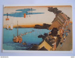Japan Ukiyoe Woodblock Print Farbholzschnitt Ichiryusai Hiroshige Village At The Sea Shore Au Bord De La Mer - Schilderijen