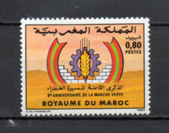 MAROC N°  954   NEUF SANS CHARNIERE  COTE  0.70€     MARCHE VERTE - Morocco (1956-...)