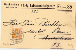 Schweiz Suisse Helvetia 1909: NN-Karte "Eidg.Lebensmittelgesetz" Zu 105 Mi 99 Yv 117 ⊙ BERN 15.I.09 (Zumstein CHF 15.00) - Cartas & Documentos