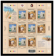 Russie 2016 MNH ** Art Petit Feuillet Conjoint Malte - Nuovi