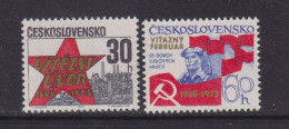 CZECHOSLOVAKIA  - 1973 Peoples Militia Set Never Hinged Mint - Unused Stamps