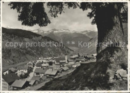 11634422 Curaglia Mit Toedikette Curaglia - Other & Unclassified