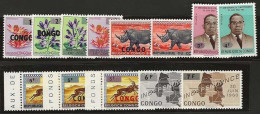 Republique Congo   .   OBP    .    532/544    .    **      .  Postfris  .   /   .   Neuf Avec Gomme Et SANS Charnière - Unused Stamps