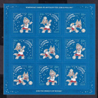 Russie 2017 MNH ** Mascotte Petit Feuillet - Nuovi