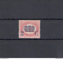 1878 Regno Di Italia , 2 Cent Su 0.02 Lacca , N° 29 , "Servizio Soprastampati" , MNH** - Certificato Raybaudi - Other & Unclassified