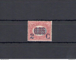 1878 Regno Di Italia , 2 Cent Su 0.05 Lacca , N° 30 , "Servizio Soprastampati" , MNH** - Certificato Cilio - Altri & Non Classificati