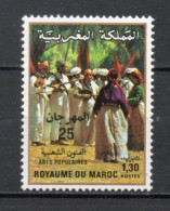 MAROC N°  969   NEUF SANS CHARNIERE  COTE  1.20€    FESTIVAL - Marocco (1956-...)