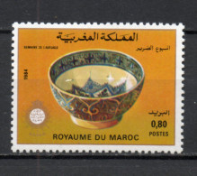 MAROC N°  970   NEUF SANS CHARNIERE  COTE  0.80€    SEMAINE DE L'AVEUGLE - Maroc (1956-...)