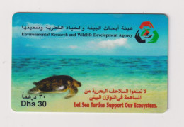 UNITED ARAB EMIRATES - Turtle Remote Phonecard - Emirati Arabi Uniti