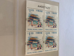 Hong Kong Stamp MNH With Numbers Block Temple - Neufs