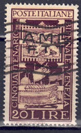 Italien / Triest Zone A - 1949 - Biennale, Nr. 61, Gestempelt / Used - Used