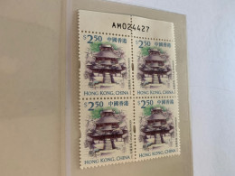 Hong Kong Stamp 1999 MNH With Numbers Block Temple - Neufs