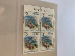 1999 MNH With Numbers Block Horse Racing HK Stamp - Ongebruikt