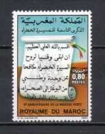 MAROC N°  976   NEUF SANS CHARNIERE  COTE  0.70€   MARCHE VERTE - Marokko (1956-...)