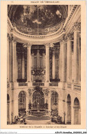 AJNP1-78-0024 - VERSAILLES - Interieur De La Chapelle - Versailles