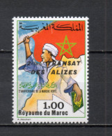 MAROC N°  976A  TIMBRE SIGNE  NEUF SANS CHARNIERE  COTE  200.00€   TRANZAT DES ALIZES  VOIR DESCRIPTION - Marokko (1956-...)