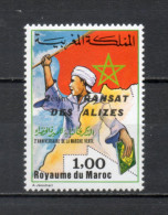 MAROC N°  976A  TIMBRE SIGNE  NEUF SANS CHARNIERE  COTE  200.00€   TRANZAT DES ALIZES - Morocco (1956-...)